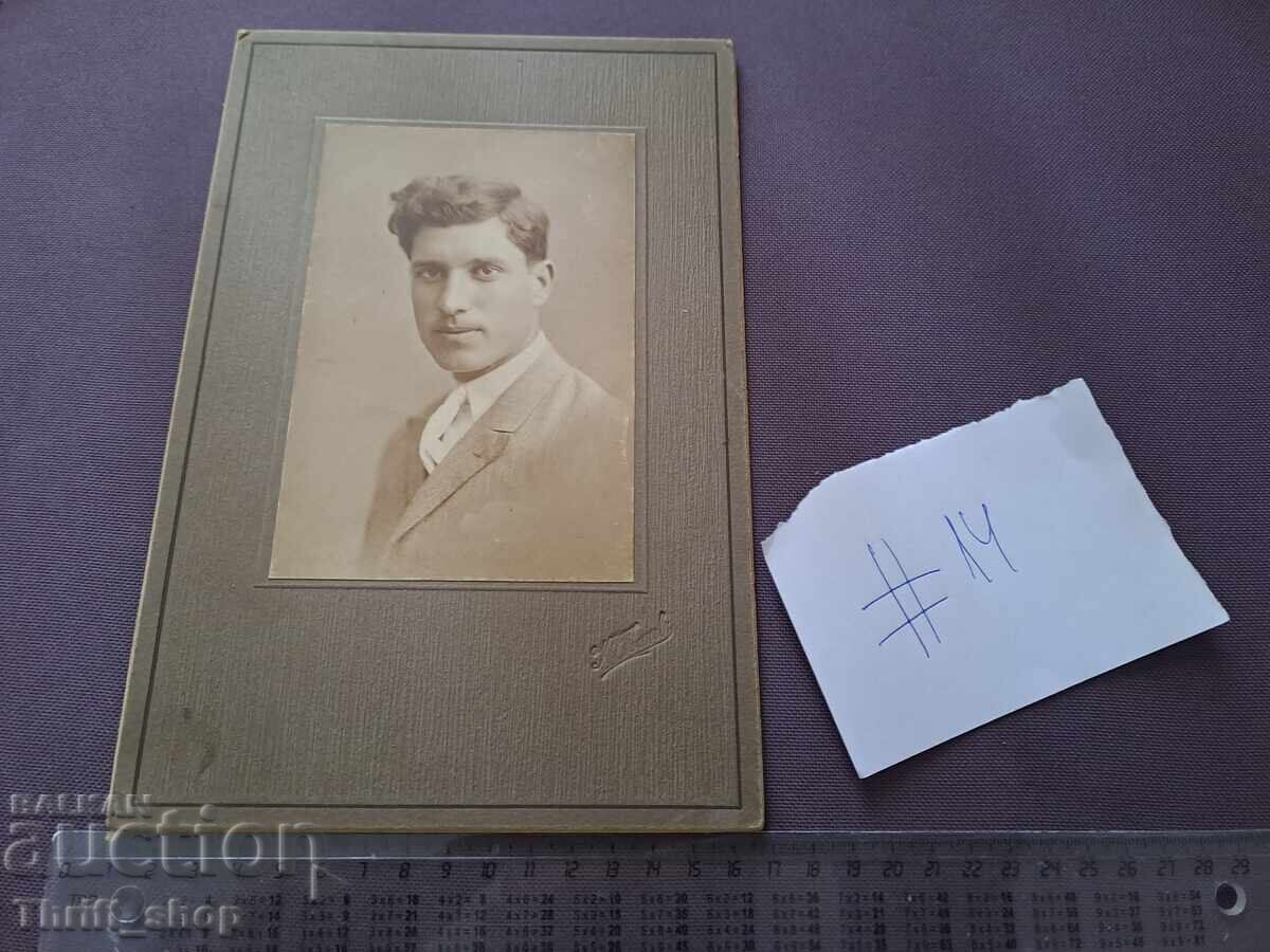 Old photo - cardboard - Portrait Old photo - cardboard - Portrait