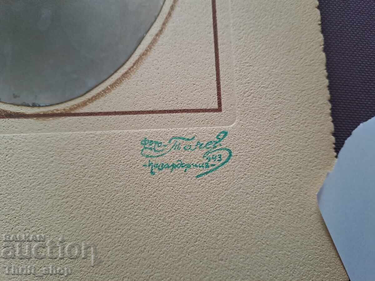 Παλιά φωτογραφία - χαρτόνι - Πορτρέτο με τιμή 5.00 BGN | € 2.56