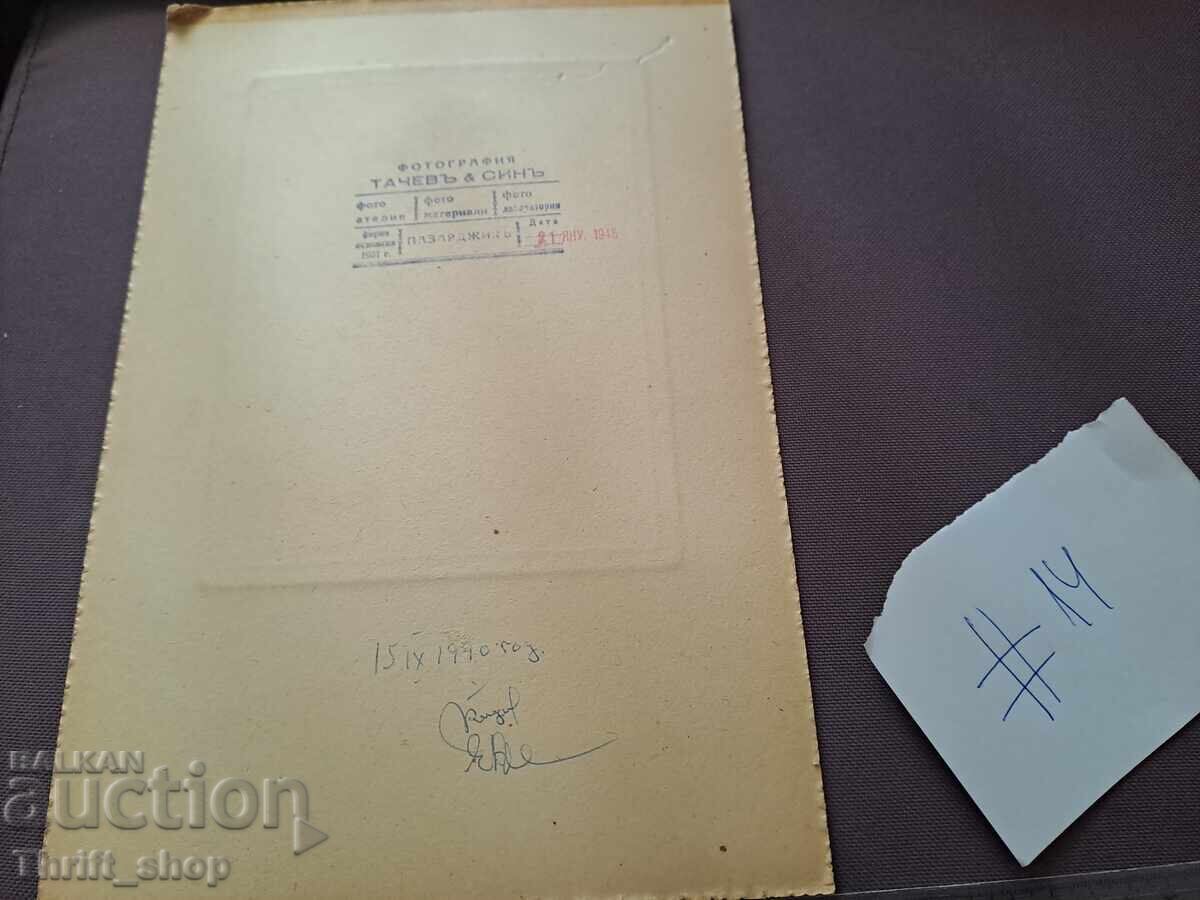 Δημοπρασία Παλιά φωτογραφία - χαρτόνι - Πορτρέτο