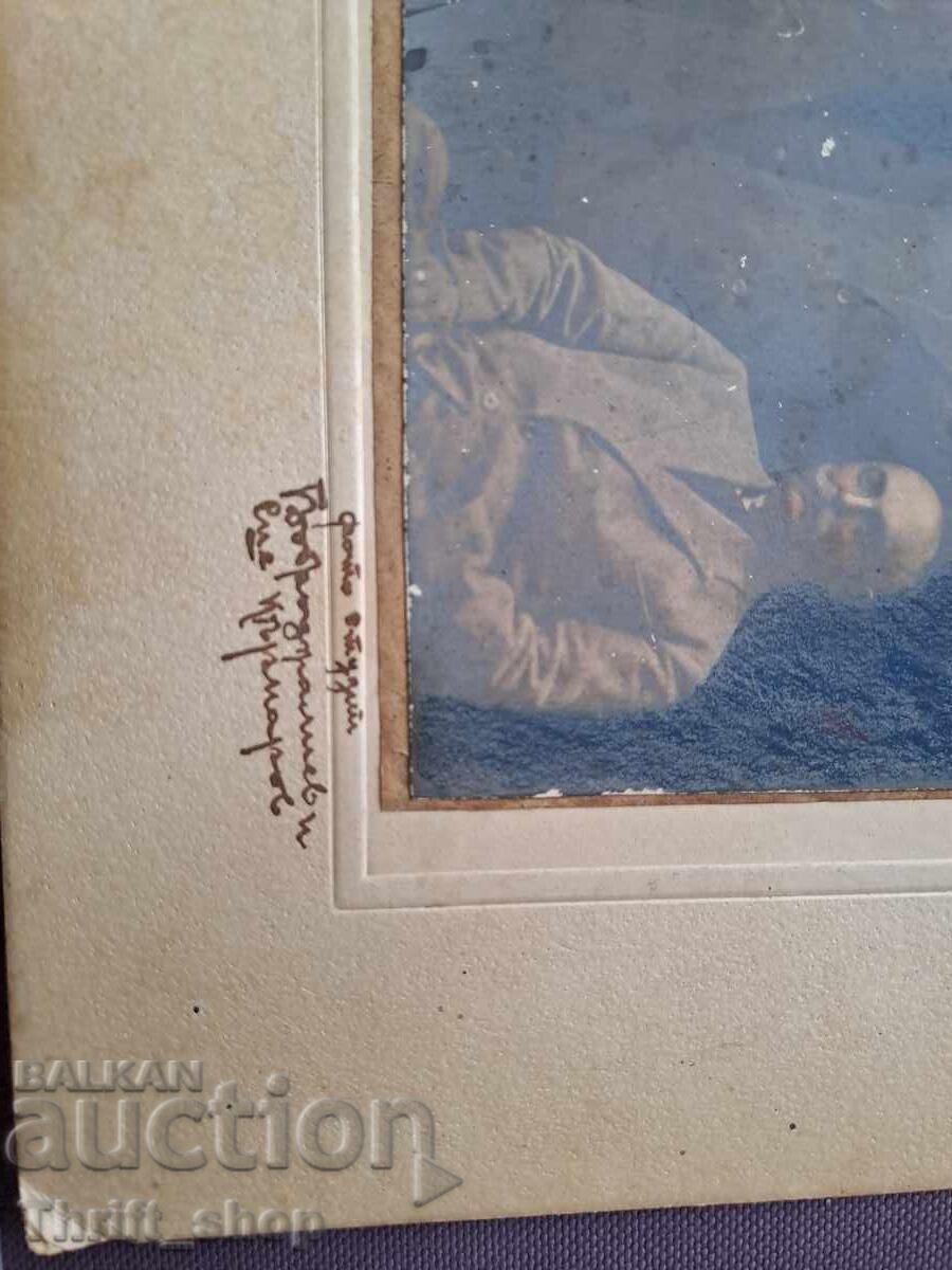 Fotografie veche - carton - grup de oameni cu preț 5.00 BGN | € 2.56 Fotografie veche - carton - grup de oameni cu preț 5.00 BGN | € 2.56