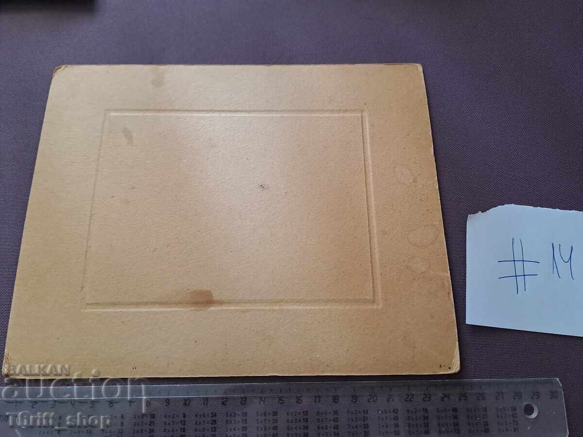 Licitație Fotografie veche - carton - grup de oameni Licitație Fotografie veche - carton - grup de oameni