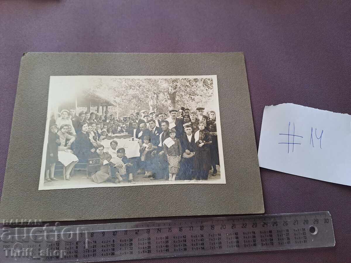 Fotografie veche - carton - grup de oameni Fotografie veche - carton - grup de oameni