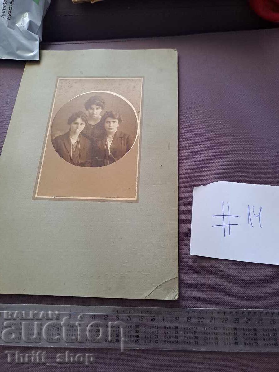 Παλιά φωτογραφία - χαρτόνι - Πορτρέτο