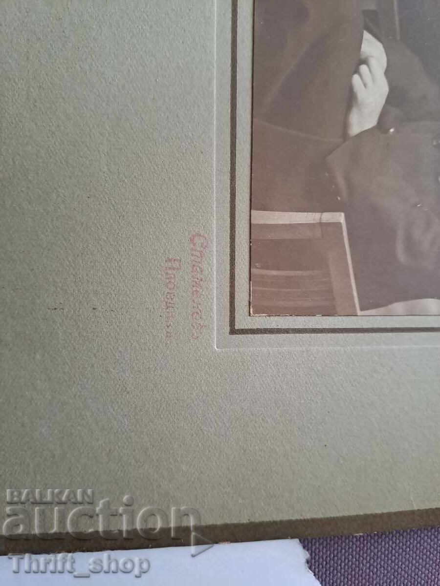 Παλιά φωτογραφία - χαρτόνι - Πορτρέτο με τιμή 5.00 BGN | € 2.56