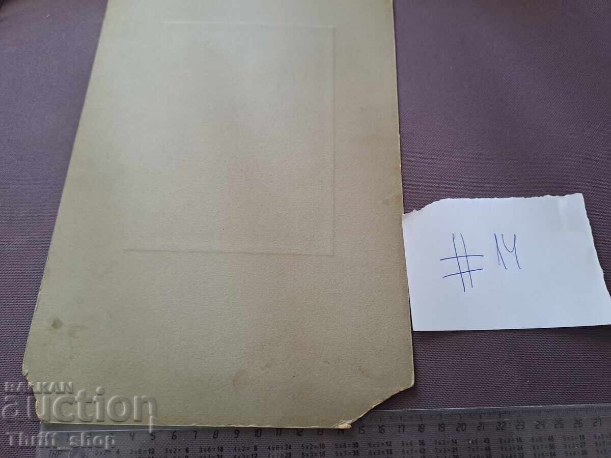 Δημοπρασία Παλιά φωτογραφία - χαρτόνι - Πορτρέτο