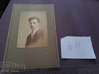 Παλιά φωτογραφία - χαρτόνι - Πορτρέτο