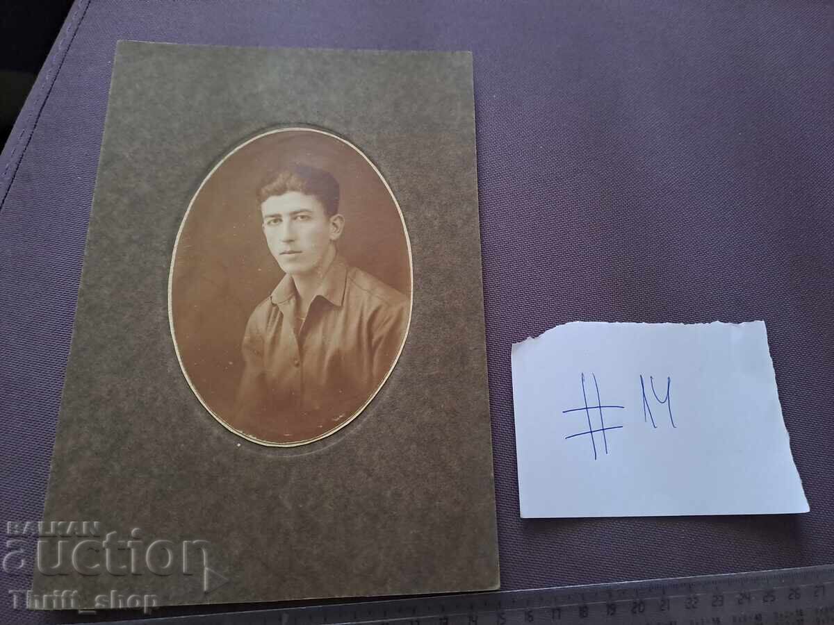 Fotografie veche - carton - Portret Fotografie veche - carton - Portret