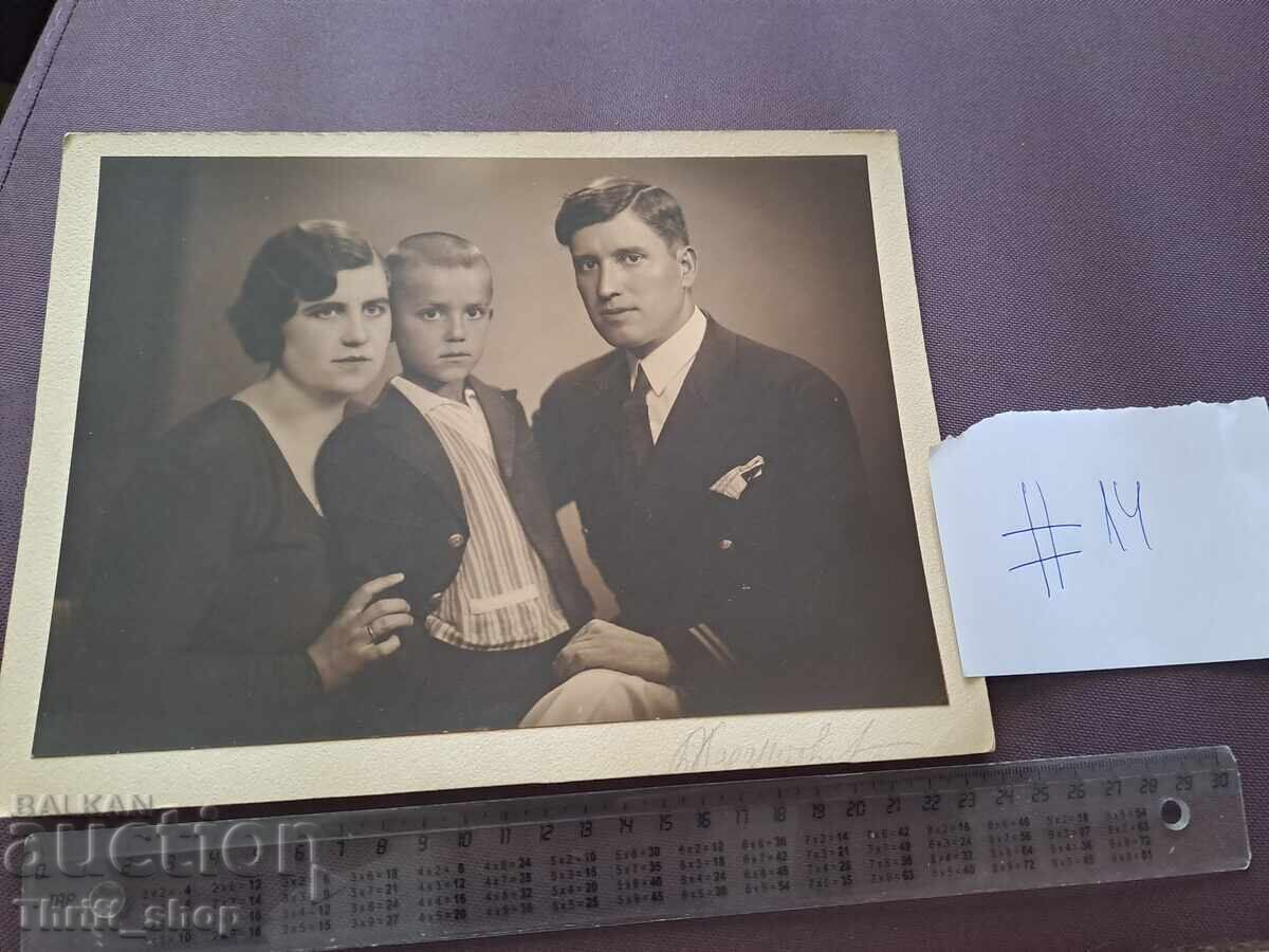 Fotografie veche - carton - Portret Fotografie veche - carton - Portret