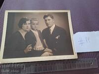 Παλιά φωτογραφία - χαρτόνι - Πορτρέτο