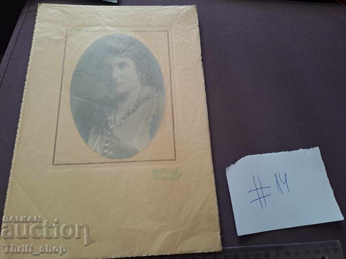 Παλιά φωτογραφία - χαρτόνι - Πορτρέτο Παλιά φωτογραφία - χαρτόνι - Πορτρέτο