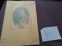 Παλιά φωτογραφία - χαρτόνι - Πορτρέτο