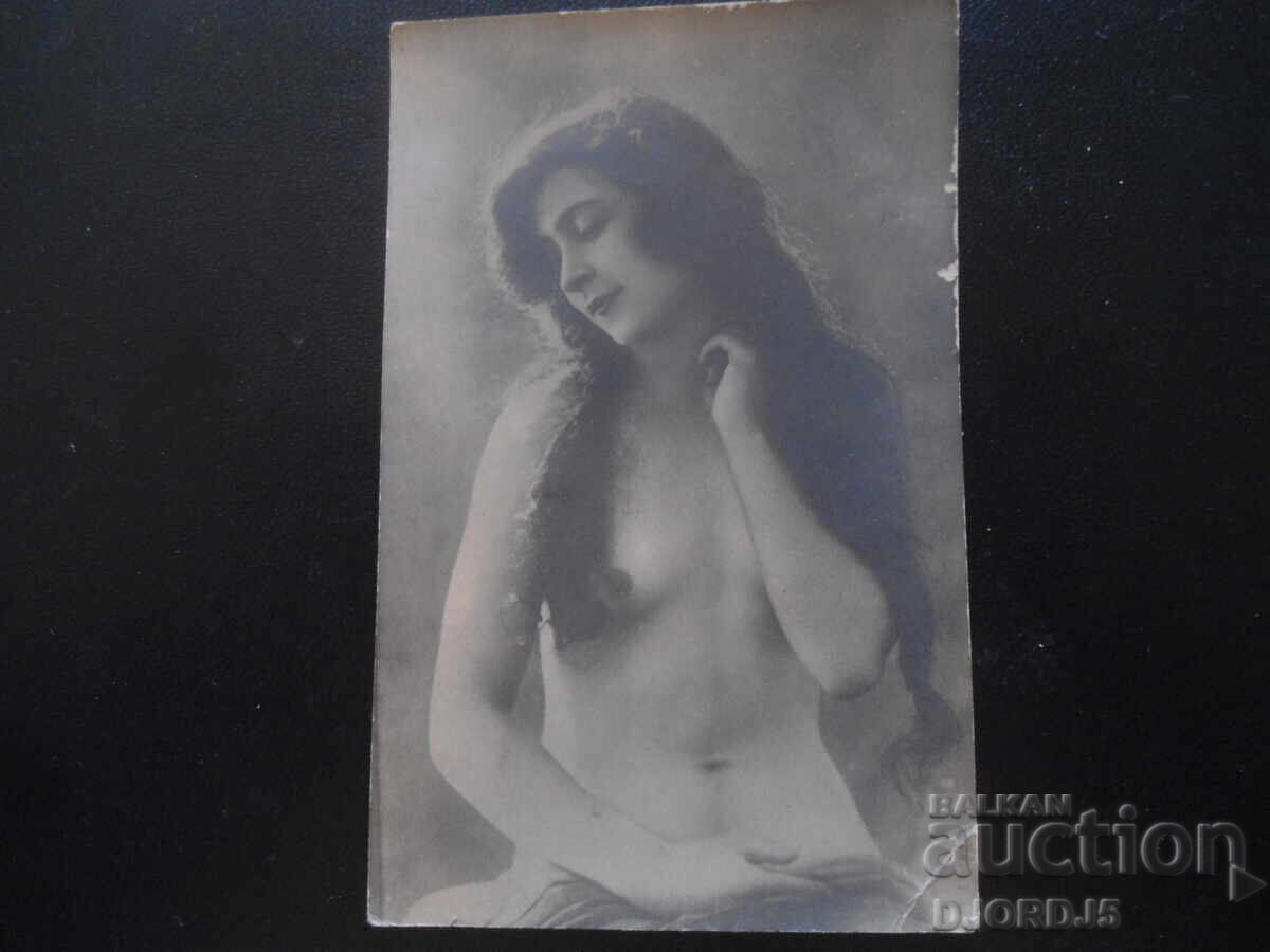 Carte veche Carte veche