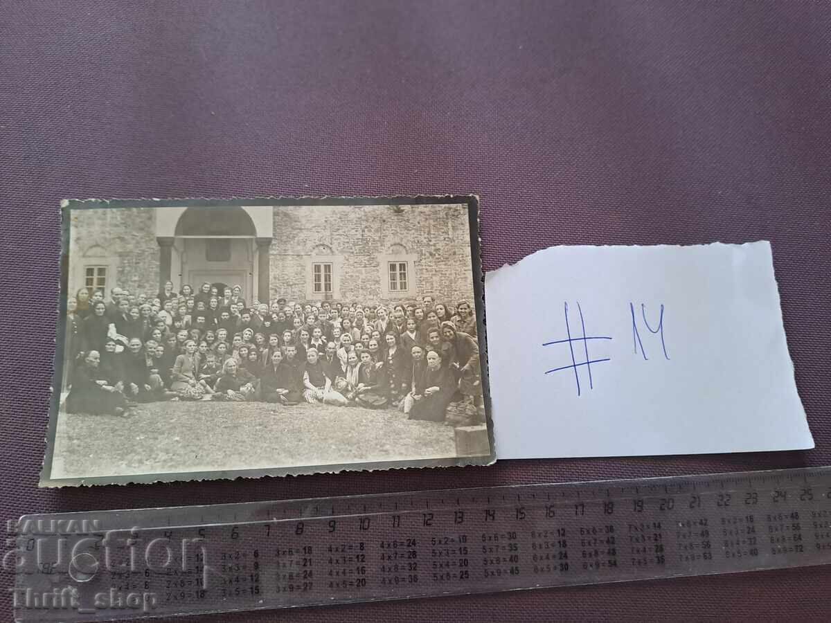 Old photo - family photo