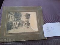 Παλιά φωτογραφία - χαρτόνι - σκισμένη