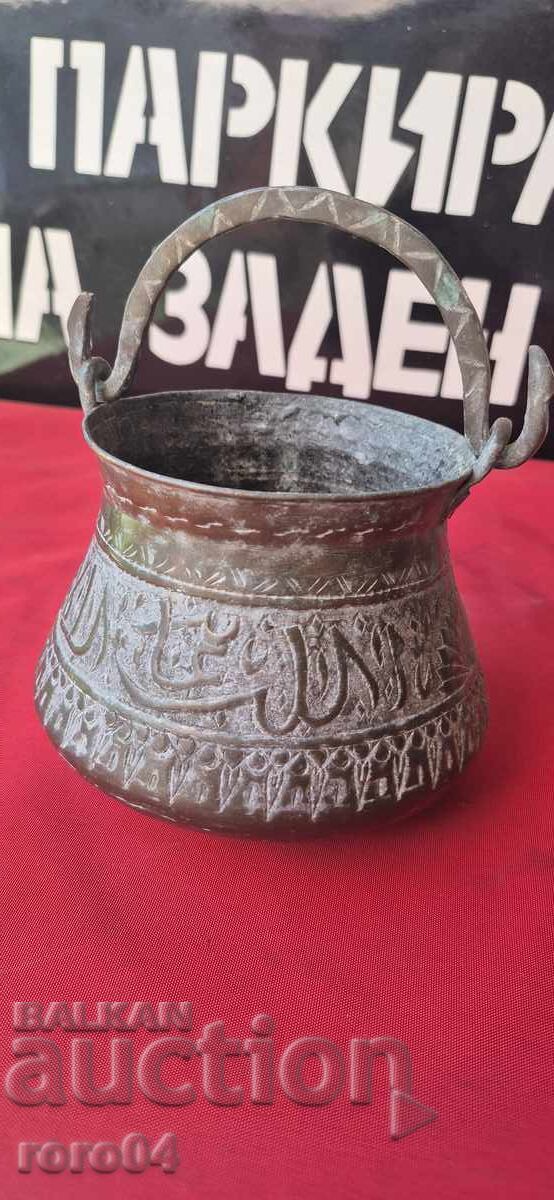 Οθωμανικό μεντζέ Οθωμανικό μεντζέ