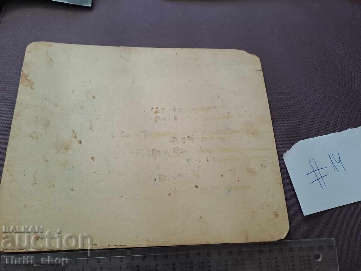 Auction Old photo - cardboard - person on a bed? Auction Old photo - cardboard - person on a bed?