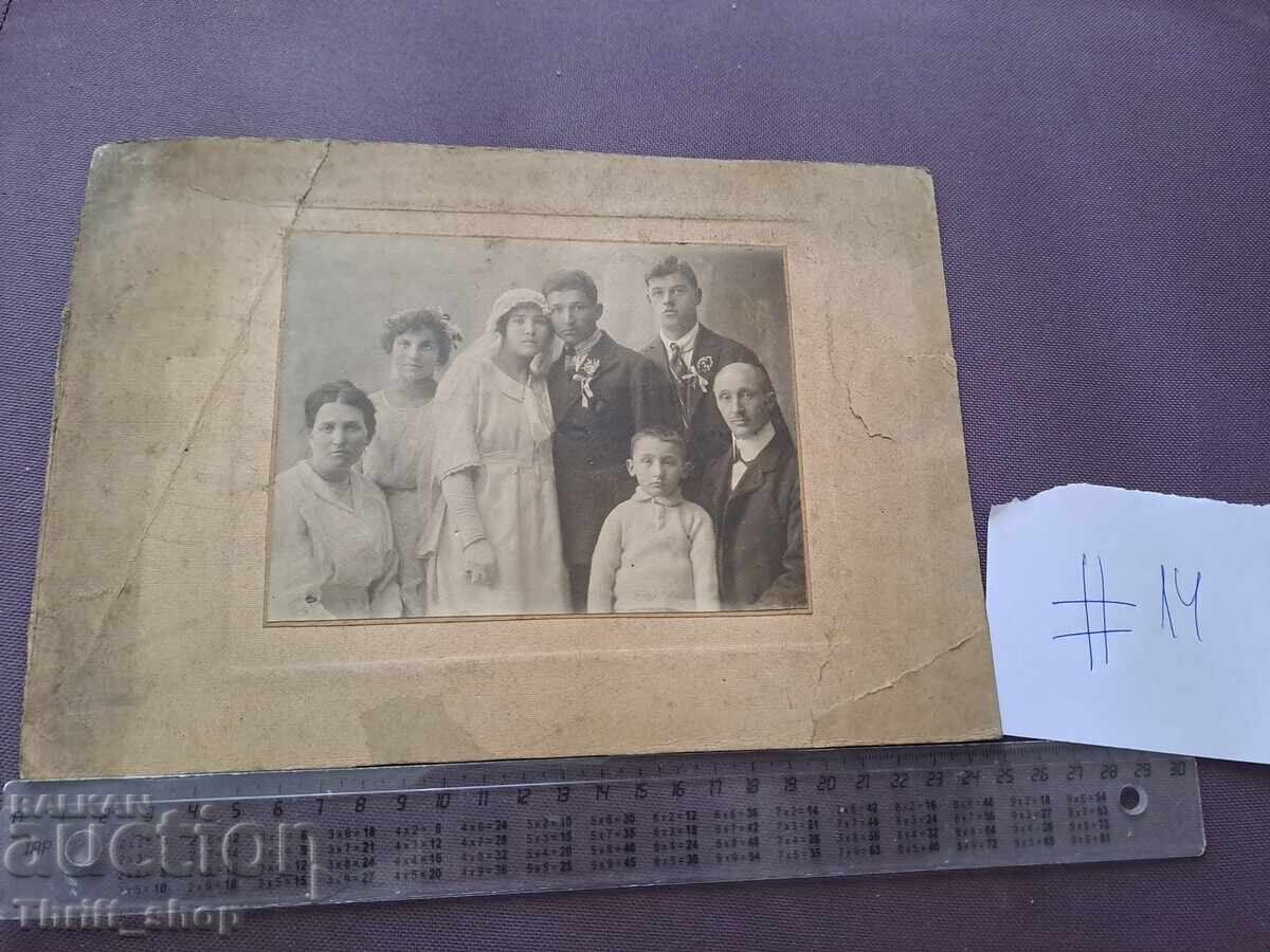 Стара снимка - картон - семейна снимка Стара снимка - картон - семейна снимка