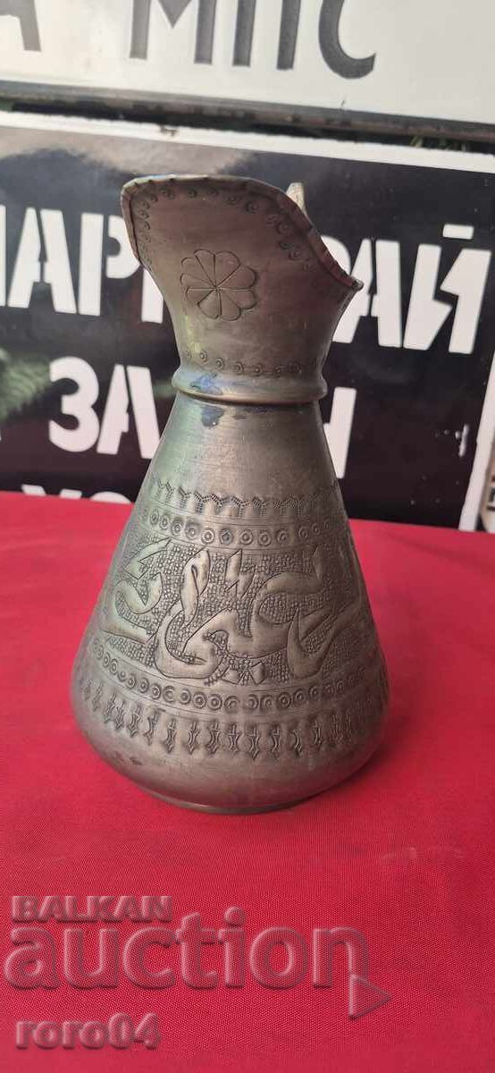 CANĂ OTOMANĂ cu preț € 139.99 | 273.80 BGN