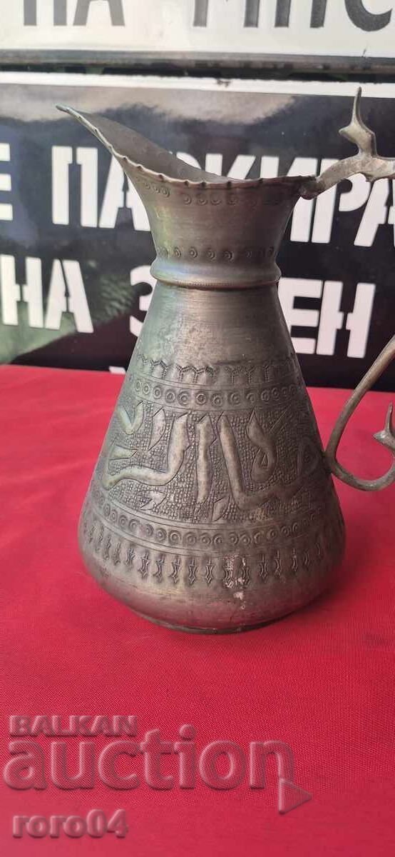 Licitație CANĂ OTOMANĂ