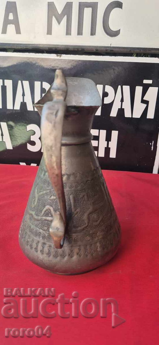 Livrarea CANĂ OTOMANĂ