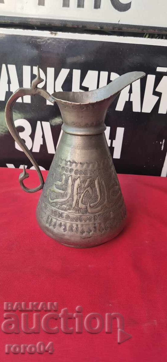 CANĂ OTOMANĂ