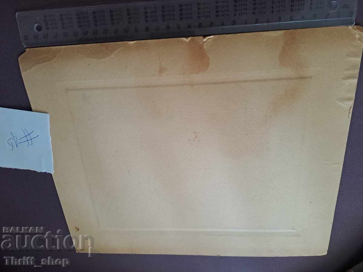 Παράδοση Παλιά φωτογραφία - χαρτόνι - ομάδα ανθρώπων