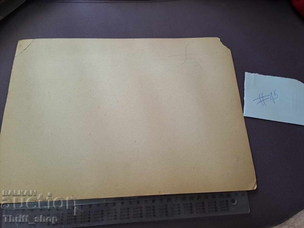 Fotografie veche - carton - grup de oameni cu preț 5.00 BGN | € 2.56 Fotografie veche - carton - grup de oameni cu preț 5.00 BGN | € 2.56