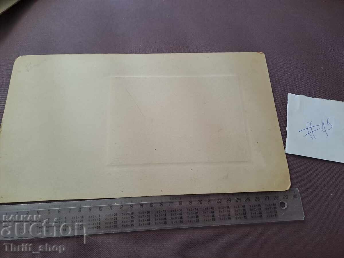 Fotografie veche - carton - grup de oameni cu preț 5.00 BGN | € 2.56