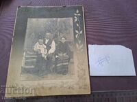 Παλιά φωτογραφία - χαρτόνι - οικογενειακή φωτογραφία