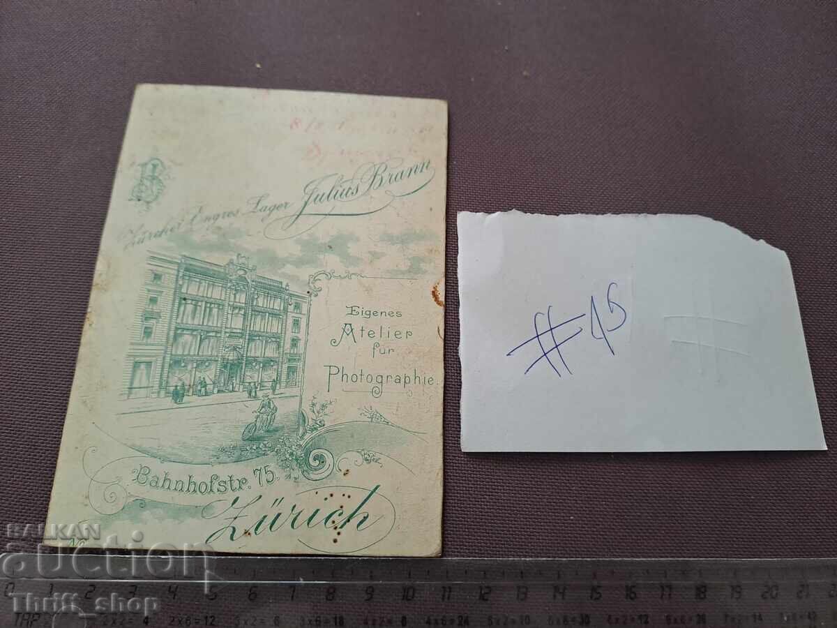 Стара снимка - картон - семейна снимка - Цюрих с цена 5.00 лв. | € 2.56 Стара снимка - картон - семейна снимка - Цюрих с цена 5.00 лв. | € 2.56