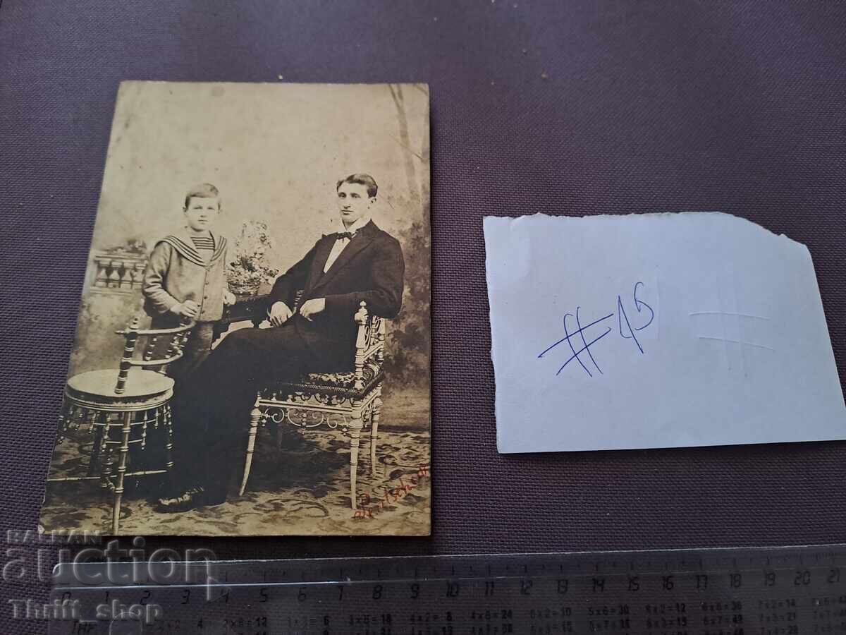 Стара снимка - картон - семейна снимка - Цюрих Стара снимка - картон - семейна снимка - Цюрих