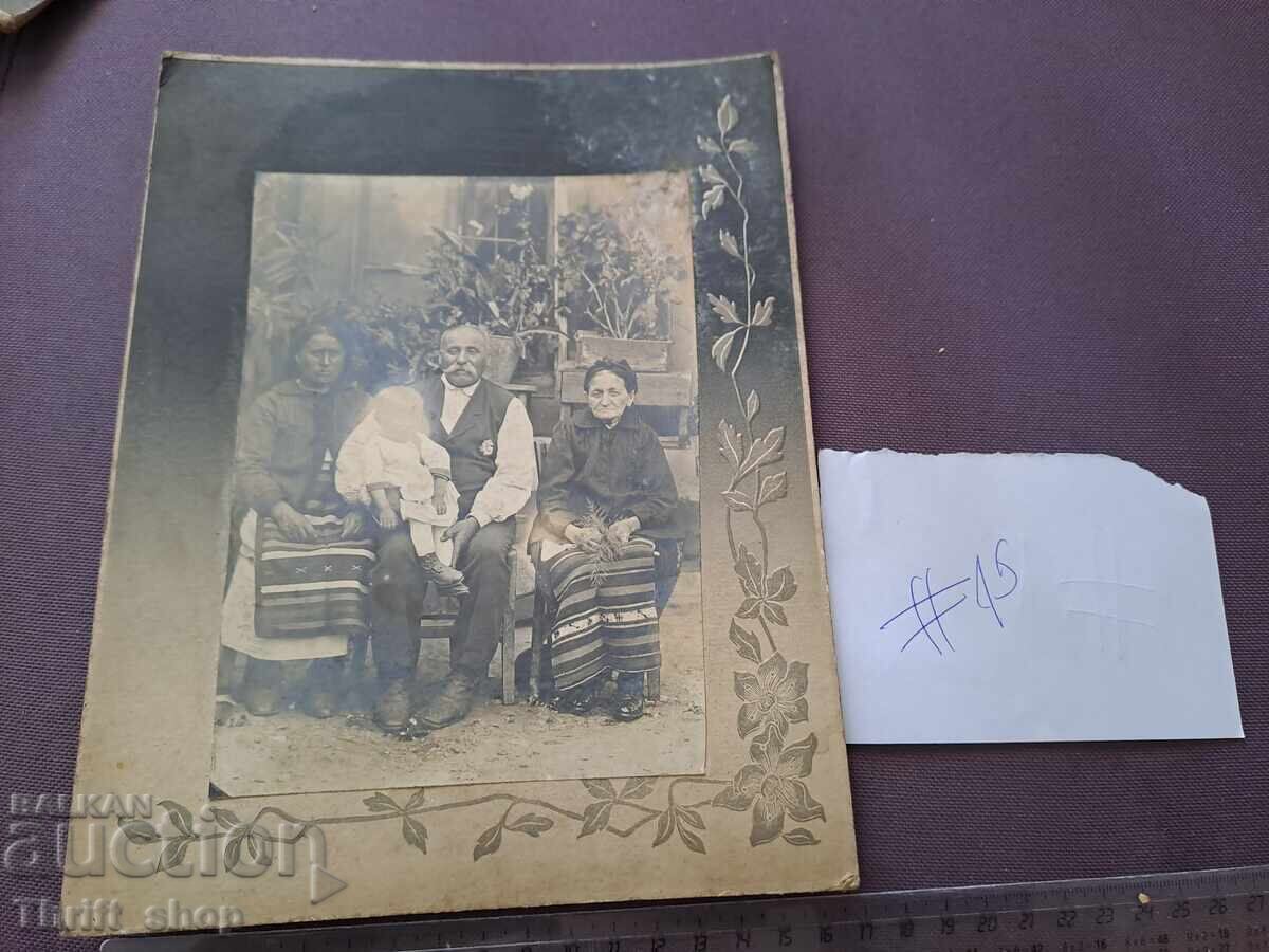 Παλιά φωτογραφία - χαρτόνι - οικογενειακή φωτογραφία