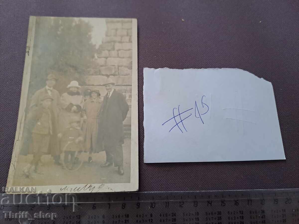 Стара снимка - картон - семейна снимка Стара снимка - картон - семейна снимка