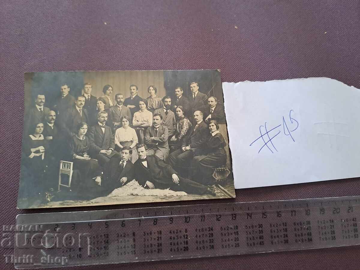 Fotografie veche - carton - grup de oameni Fotografie veche - carton - grup de oameni