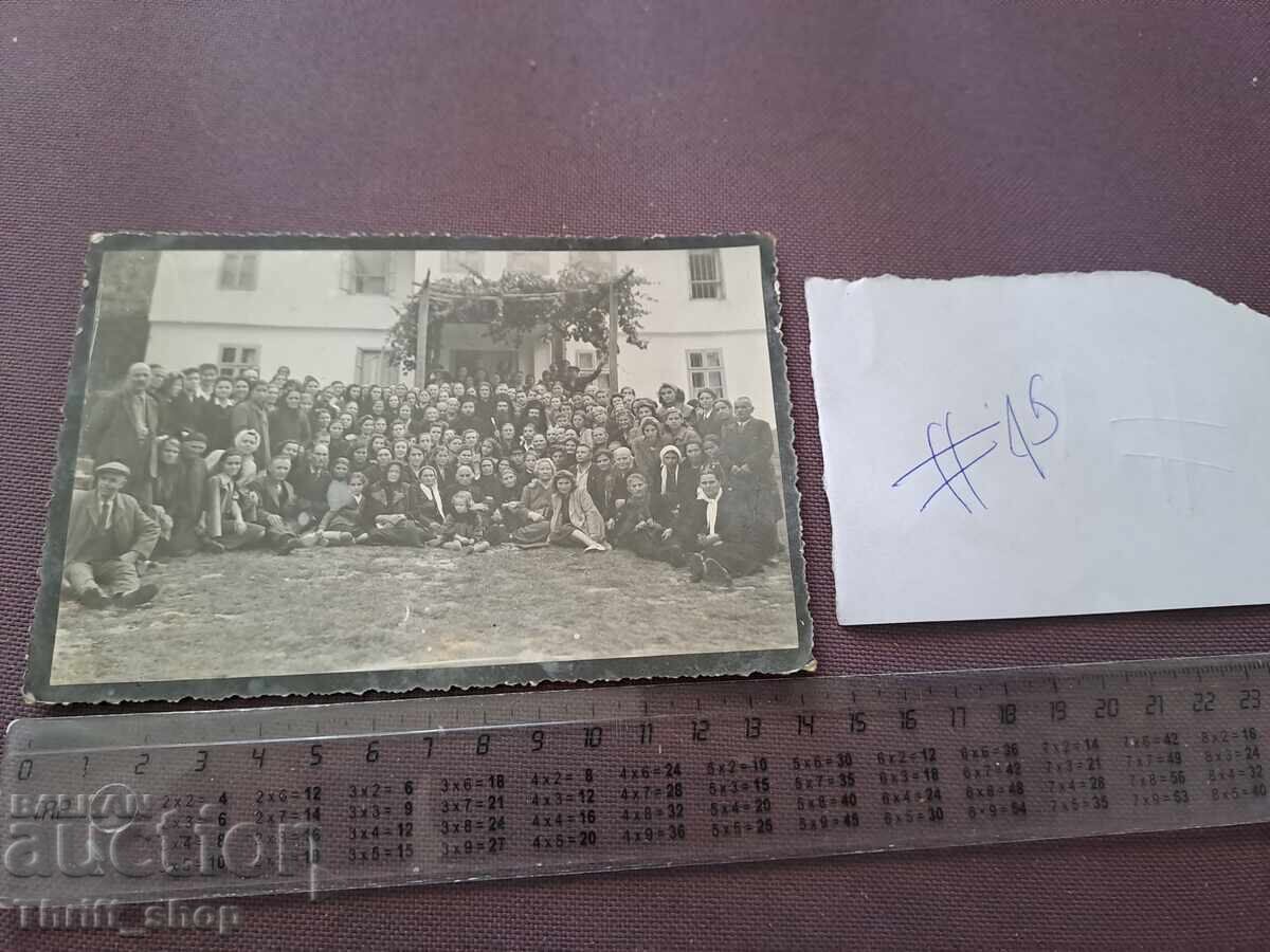 Old photo - group of people