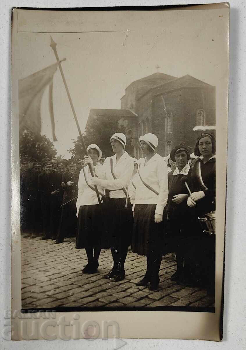 24 ΜΑΪΟΥ 1935 ΣΟΦΙΑ ΣΗΜΑΙΑ ΠΑΡΑΔΟΣΗ ΠΑΛΙΑ ΦΩΤΟΓΡΑΦΙΑ