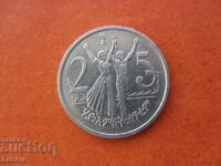 25 λεπτά Αιθιοπίας