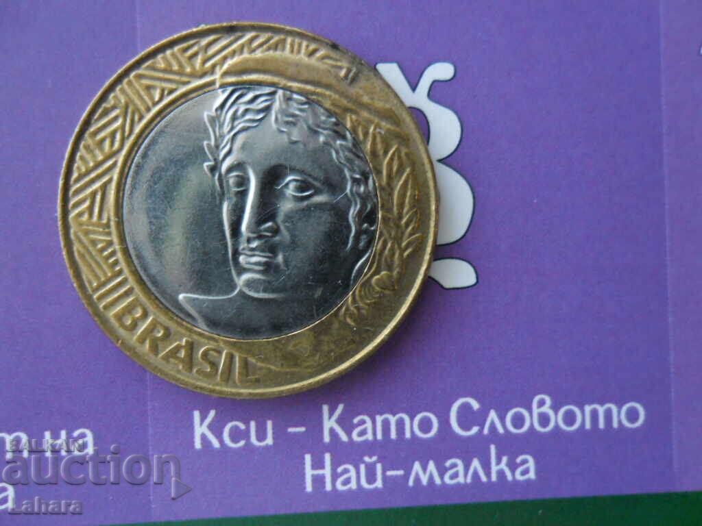 1 реал 2013 г. Бразилия с цена 2.50 лв. | € 1.28 1 реал 2013 г. Бразилия с цена 2.50 лв. | € 1.28