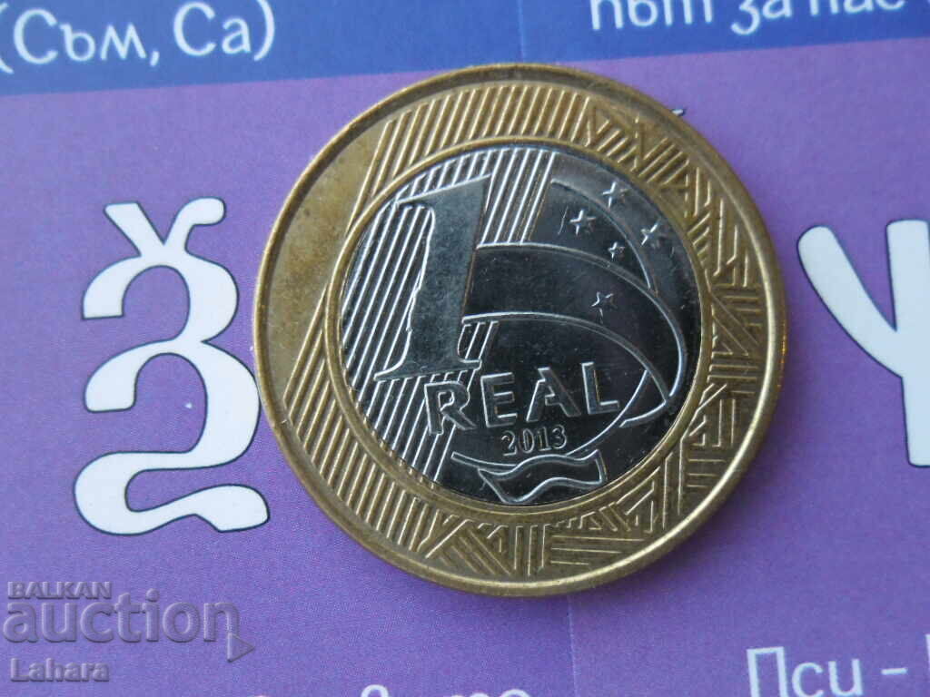 1 реал 2013 г. Бразилия 1 реал 2013 г. Бразилия