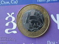 1 ρεάλ 2013 Βραζιλίας