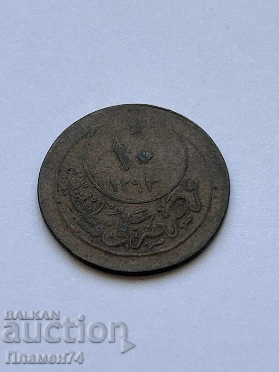 10 Bani Turcia 1876