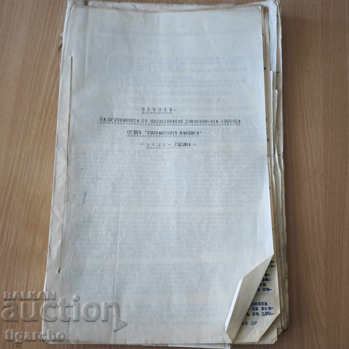 Our Cavalry Exercises - 5 Our Cavalry Exercises - 5