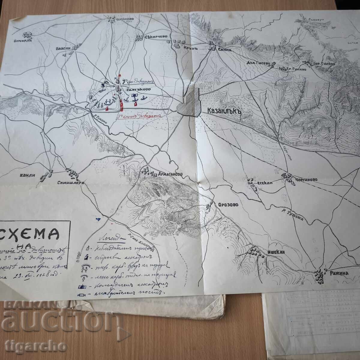 Our Cavalry Exercises Our Cavalry Exercises