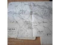 Нашата Конница учения