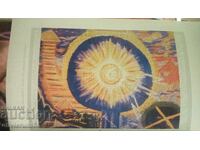 Ελαιογραφία