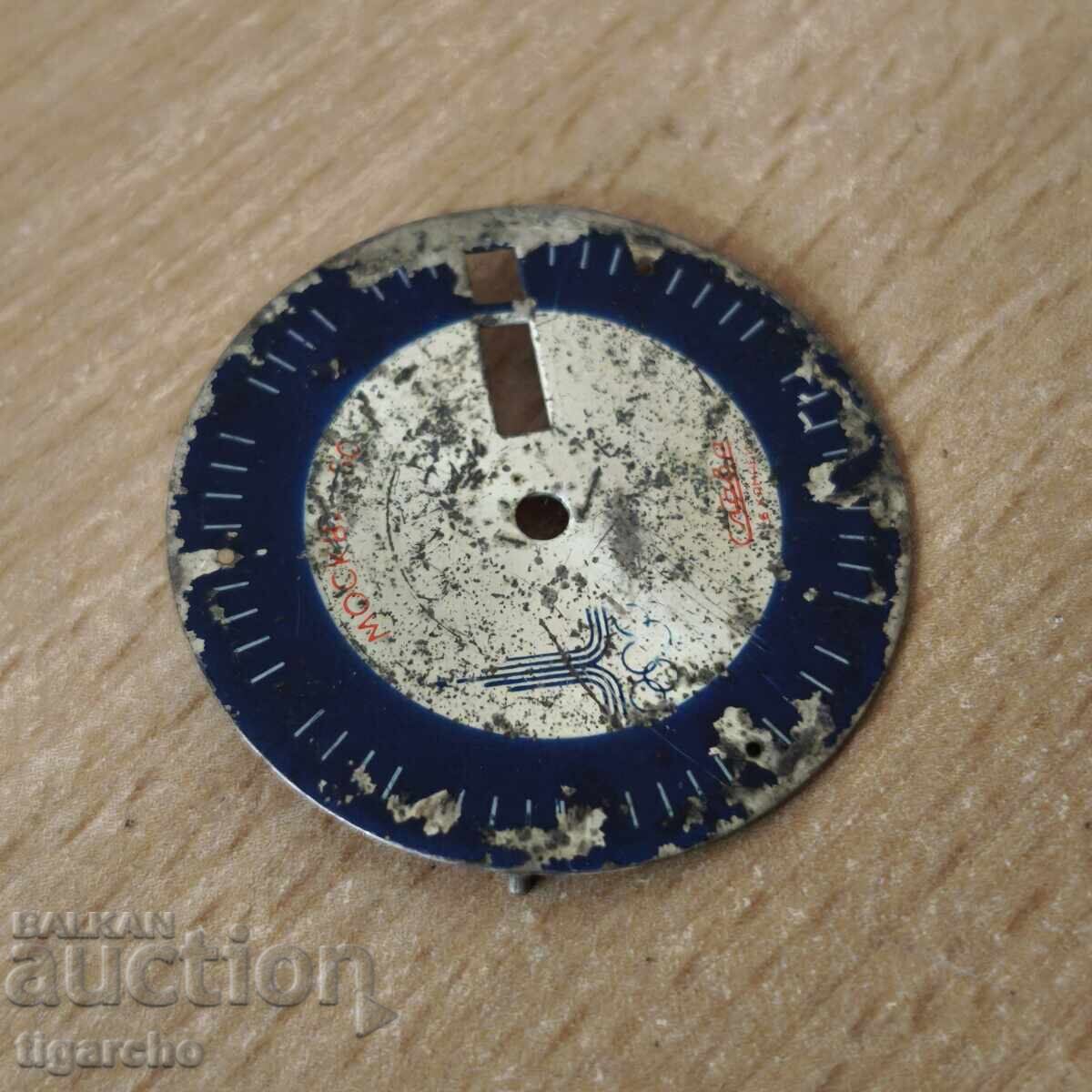 Циферблат за часовник Слава - 5 Циферблат за часовник Слава - 5