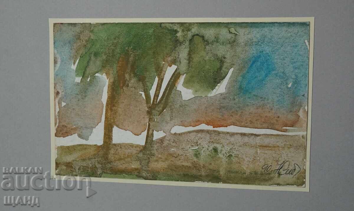 Old Master's drawing watercolor painting landscape trees with price 5.35 BGN | € 2.74 Old Master's drawing watercolor painting landscape trees with price 5.35 BGN | € 2.74