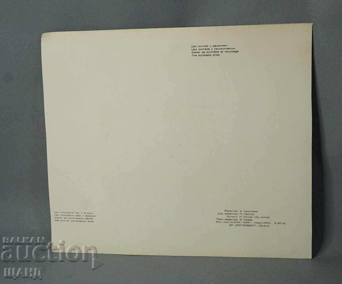 Auction Old Master's drawing watercolor painting landscape Auction Old Master's drawing watercolor painting landscape