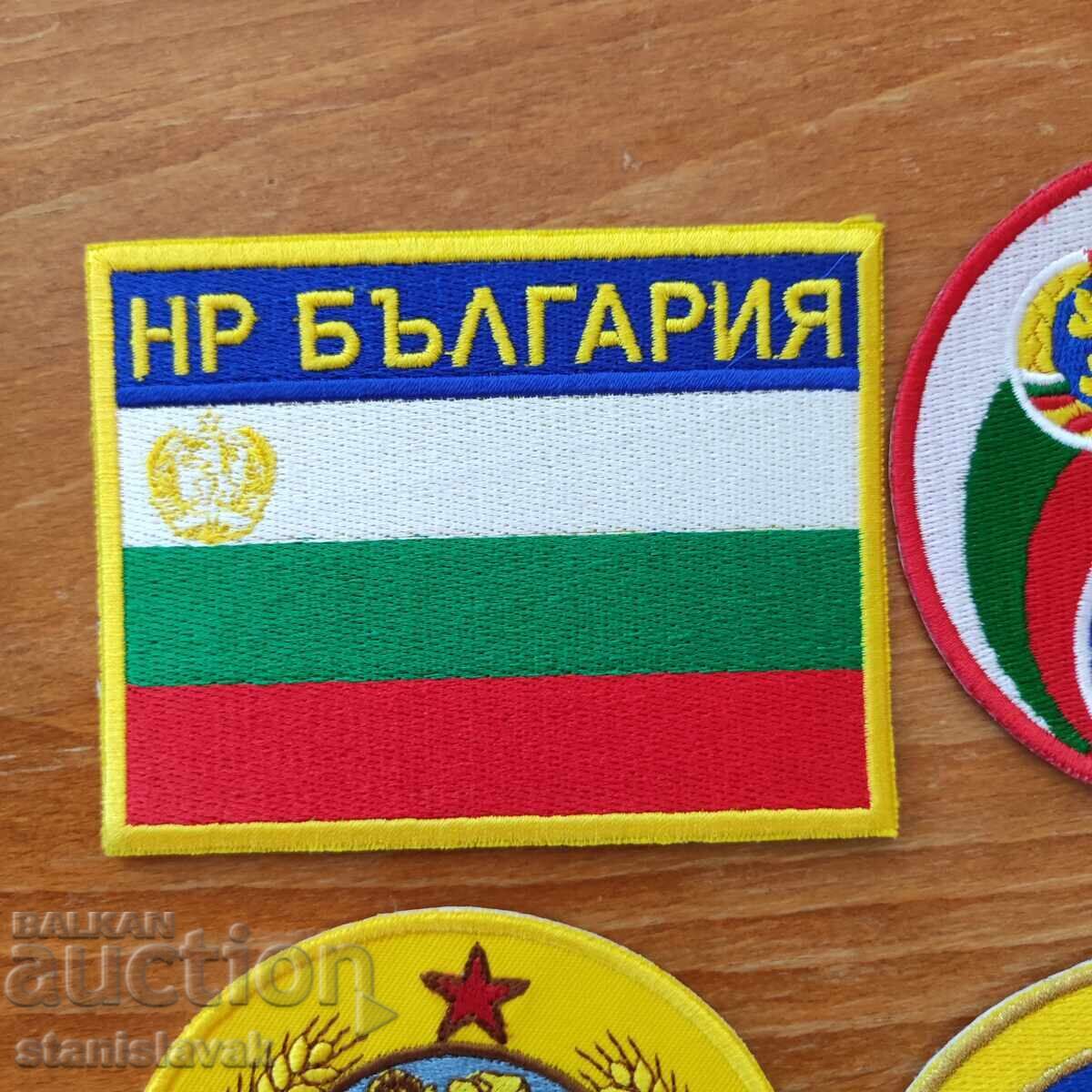 Set of emblems, first Bulgarian space flight, six pieces with price 100.00 BGN | € 51.13