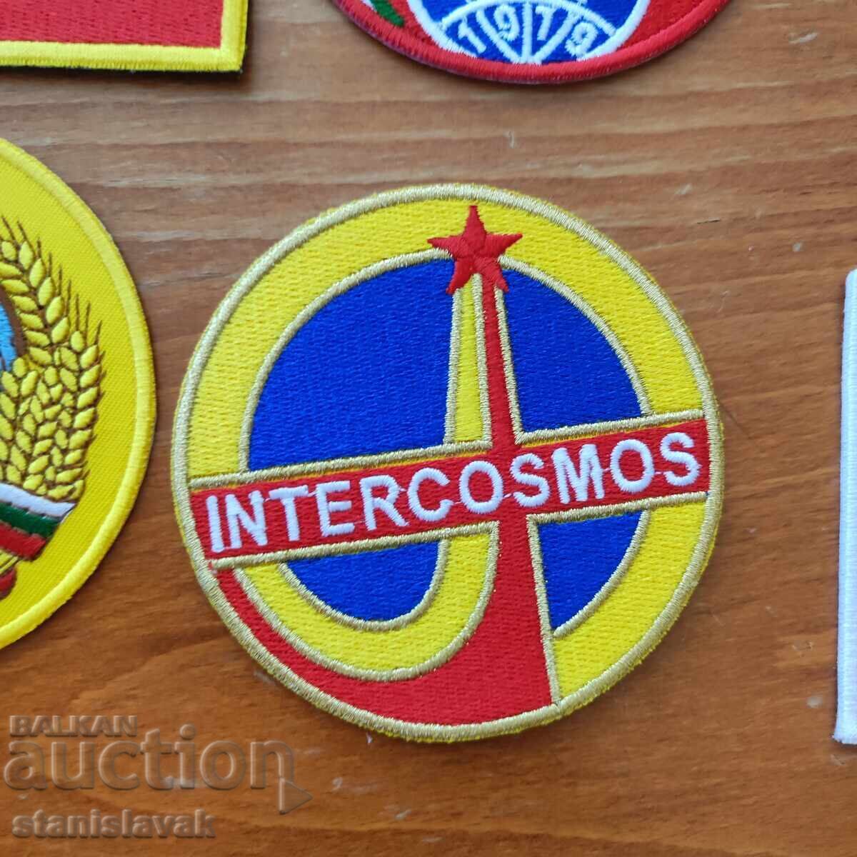 Delivery of Set of emblems, first Bulgarian space flight, six pieces